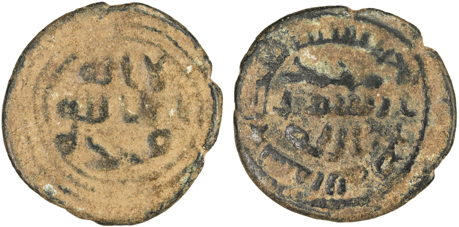 Other coin 40573